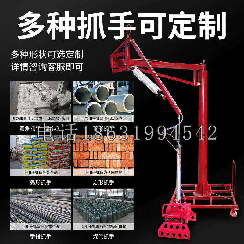 新抚区schunk气缸|德国schunk机械抓手1315983|DPG-PLUS 80-1-AS代理商