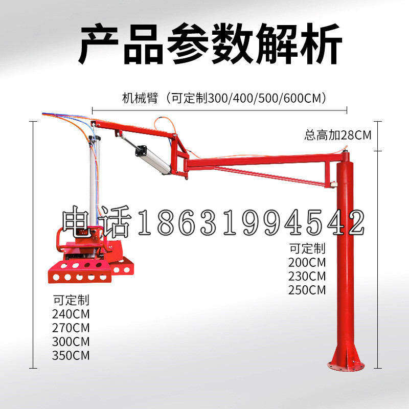 新抚区schunk雄克机械抓手PGN-plus系列0372092|PGN-plus 64-1-AS-KVZ